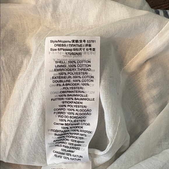 Tory Burch Runway Summer 2019 Stripe Eyelet Embroidered Maxi Dress Size 6 EUC - Picture 6 of 8